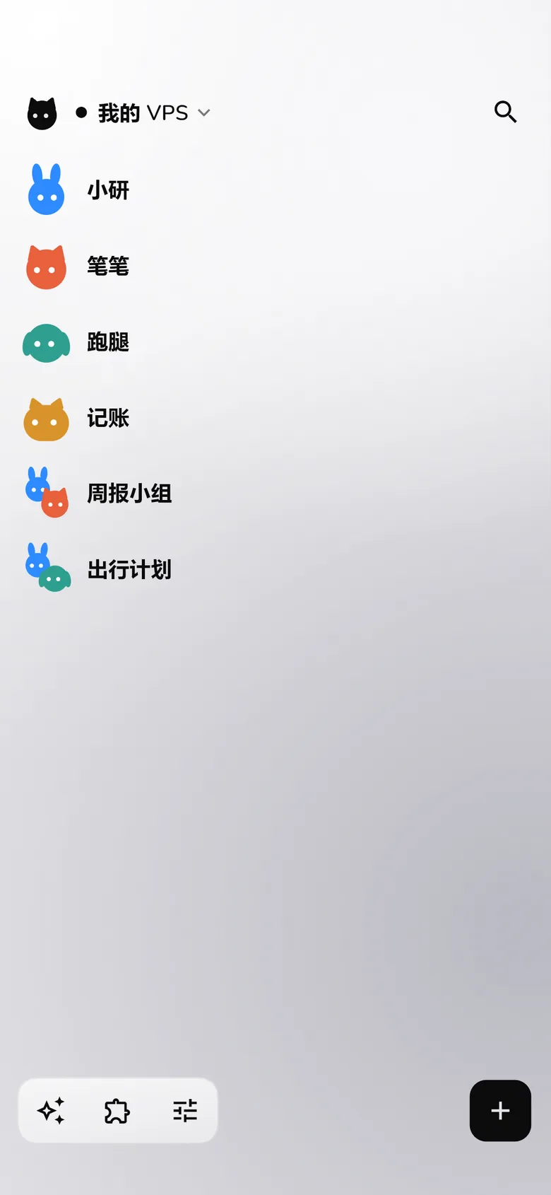 nekodot Android 客户端：Bot 与群聊列表